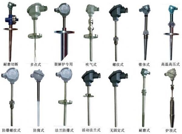 久草老女尿道性爱在线 耐磨切割组装热电偶，WRM新产品