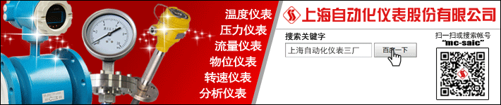 久草老女尿道性爱在线 k型和n型热电偶的性能比较(1)