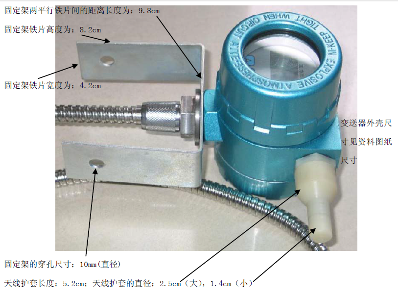 久久国内三级精品视频 烘炉窑无线测温传输方式
