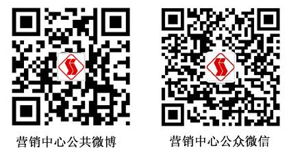 久久白丝足交91AV WRE-892M表面热电偶漏电的原因及解决方法